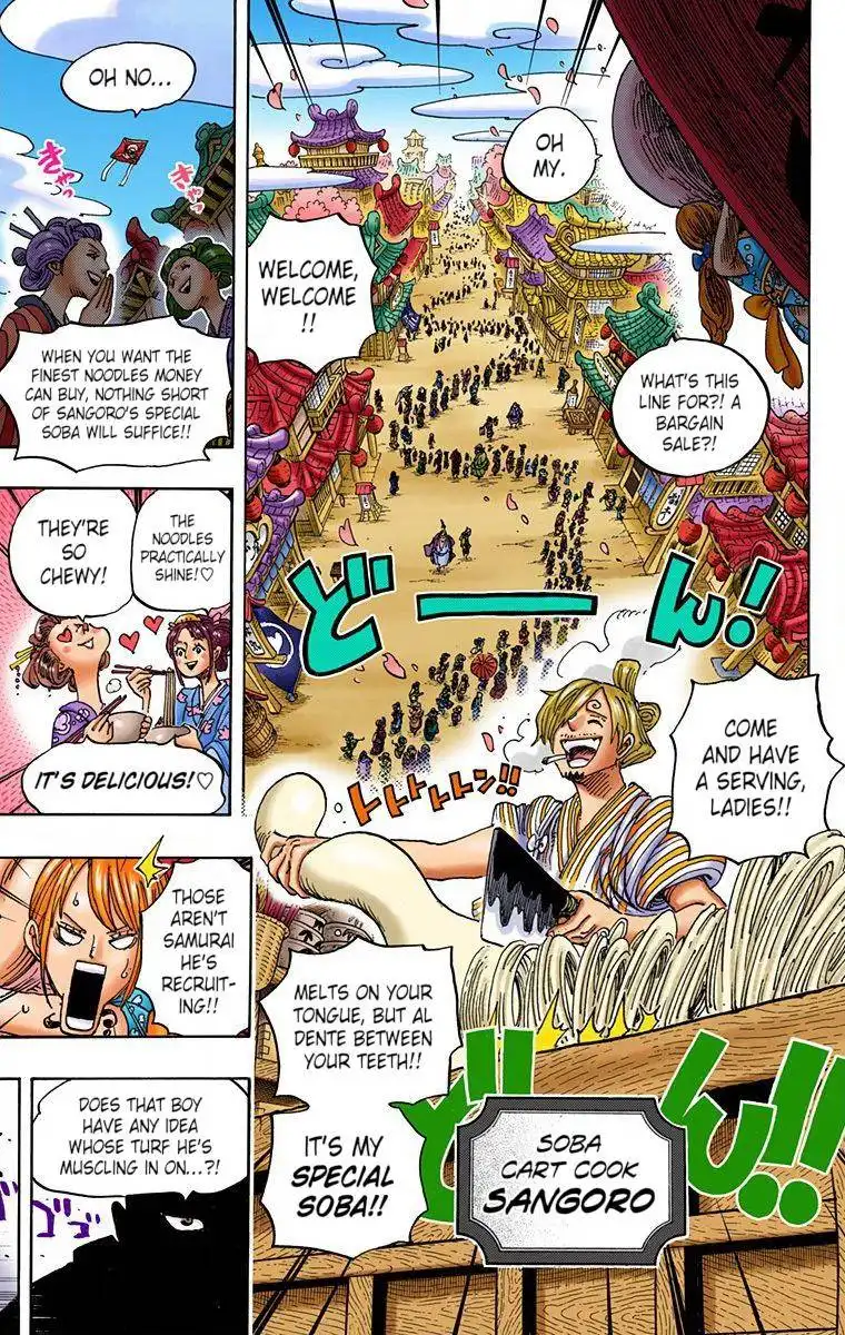 One Piece - Digital Colored Comics Chapter 926 9